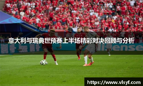 k1体育官方网站